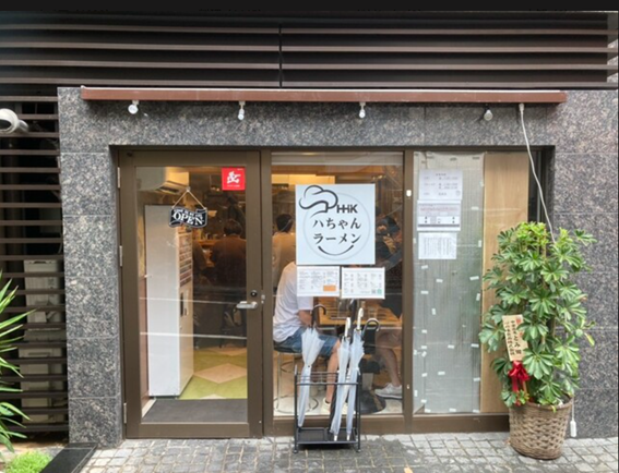 浜松町おすすめランチ　＜ラーメン編＞