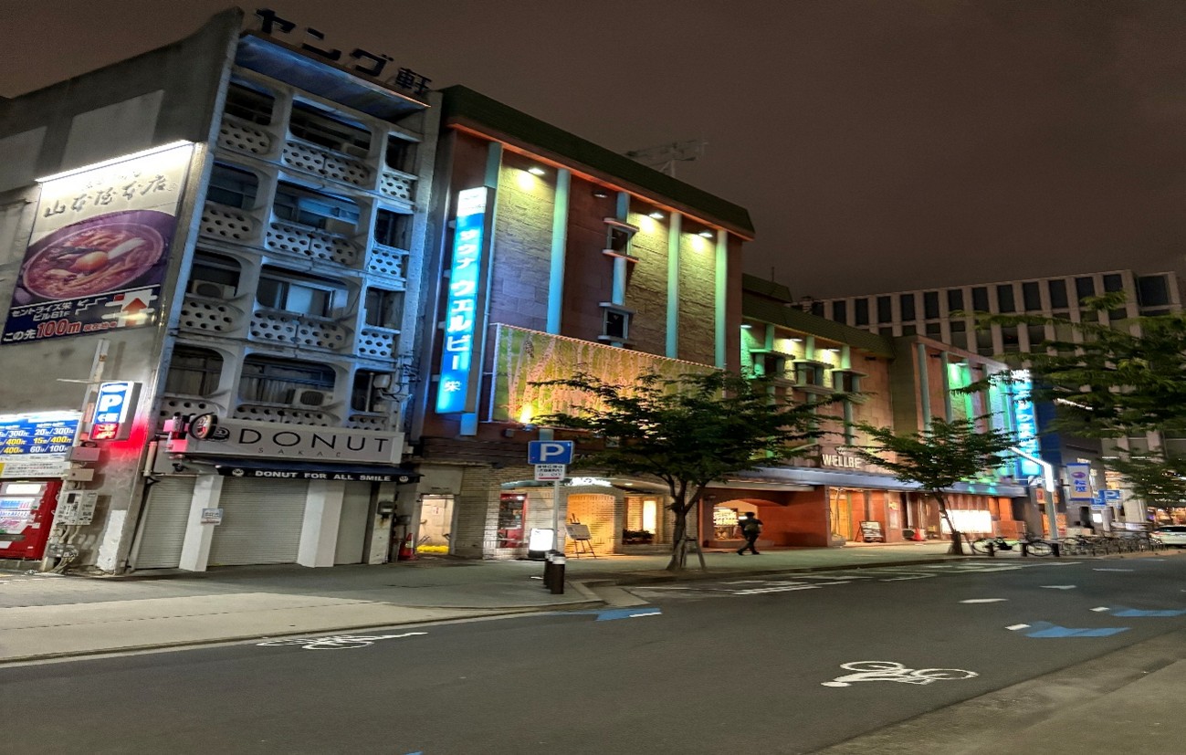 サウナの楽しみ方