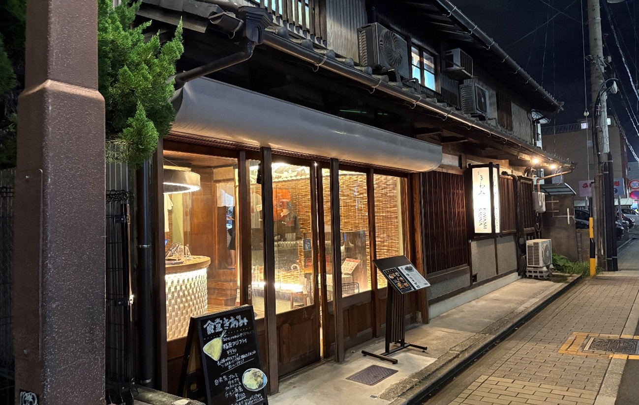 サウナの楽しみ方