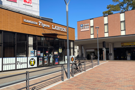 私の地元甲子園