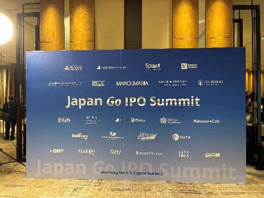 「Japan Go IPO Summit 2026」に参加しました